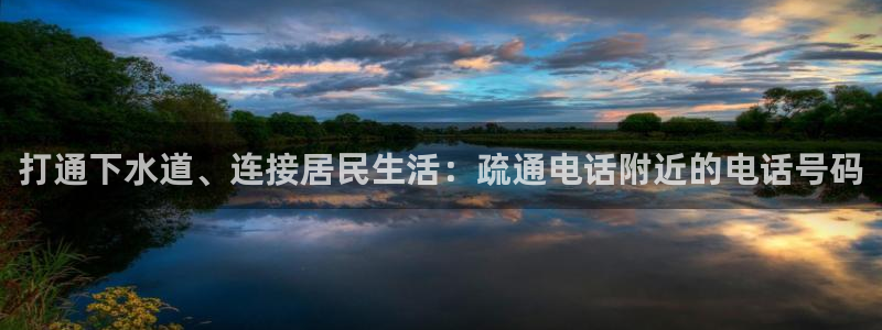 腾耀娱乐众推46996