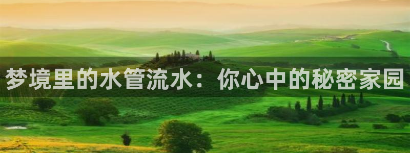 众腾娱乐发7O777