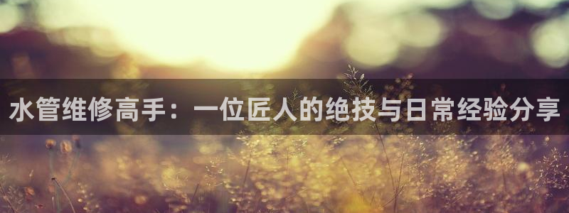 众腾娱乐文化怎么样