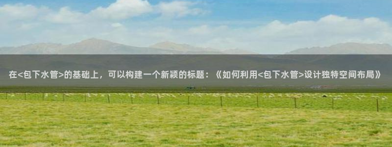 众腾娱乐平台官网入口