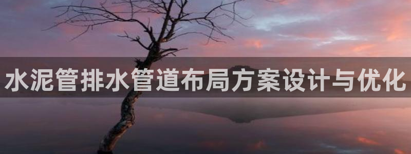 腾耀娱乐29999出众