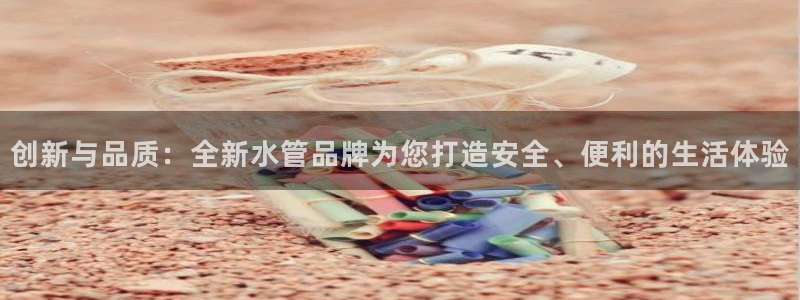 内蒙古众腾娱乐文化法人