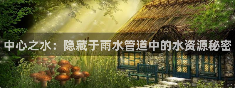 众腾娱乐平台官网入口