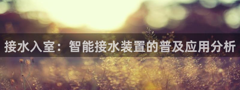 腾众娱乐彩票