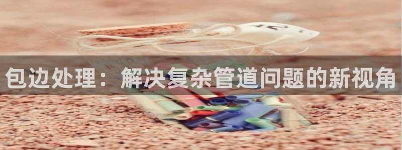 众腾娱乐官方客服电话
