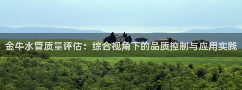 众腾娱乐平台官网入口