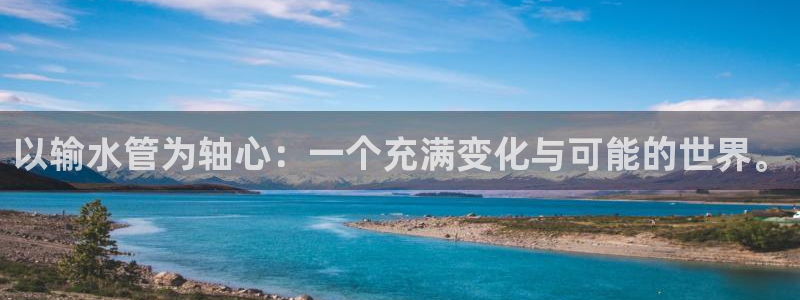 众腾娱乐毕 7O935