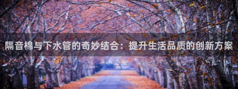 岳阳众腾ktv娱乐