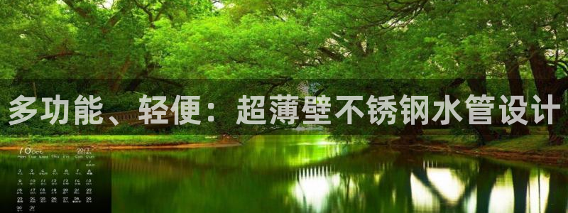 包头众腾娱乐密室逃脱