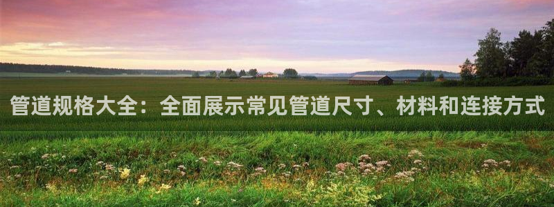 腾众娱乐是什么