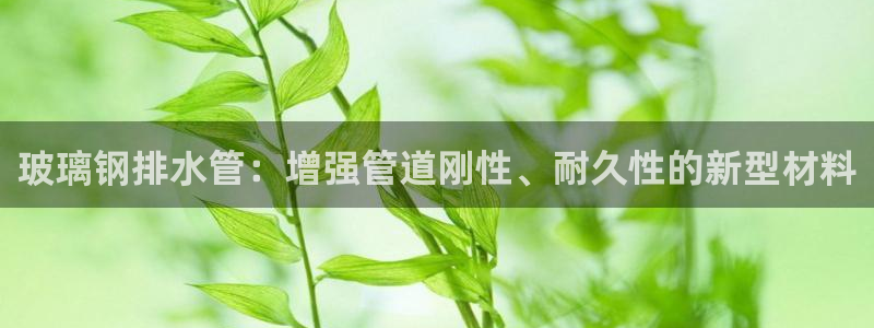 腾耀娱乐众推99840