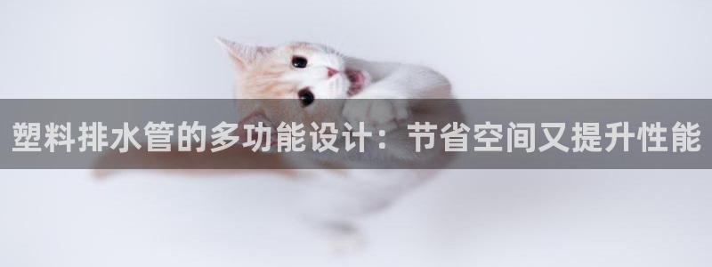 岳阳众腾ktv娱乐