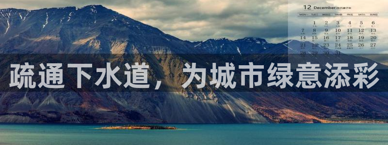 众腾娱乐得7O777