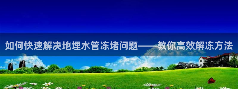 内蒙古众腾娱乐文化法人