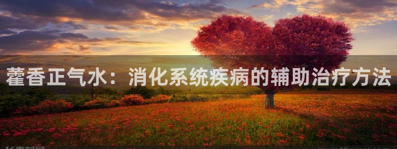 腾讯旗下的腾众娱乐