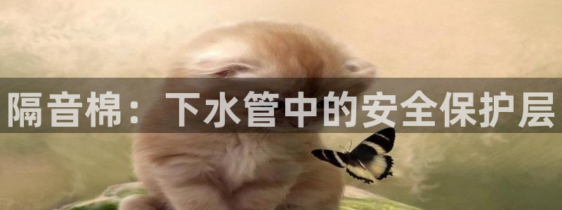 众腾娱乐得7O777