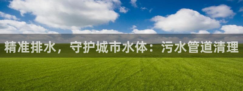 腾耀娱乐众推55312