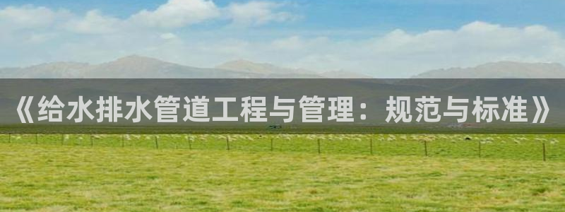 腾耀娱乐众推46996