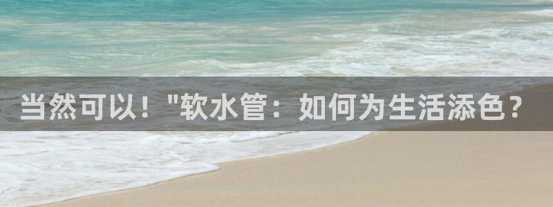 众腾娱乐公司简介