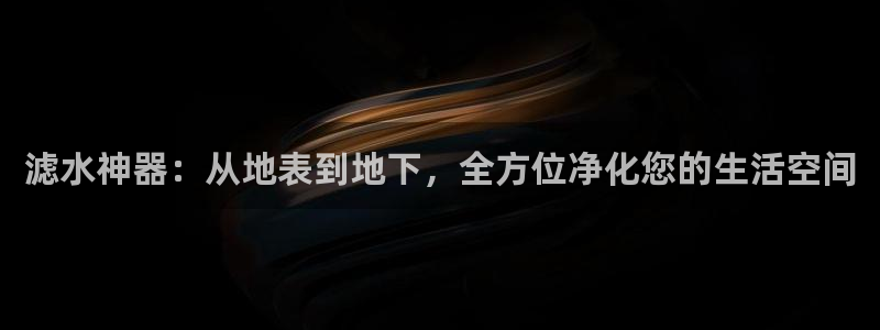 众腾娱乐梦幻演艺店