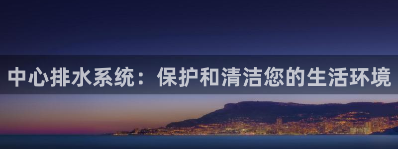 众腾娱乐下7O777