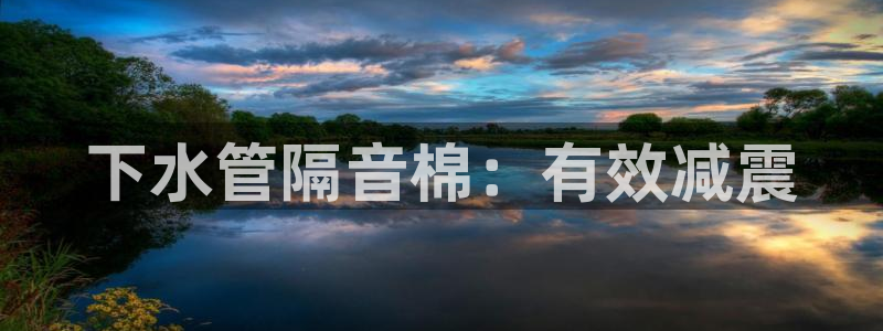 腾耀娱乐29999出众