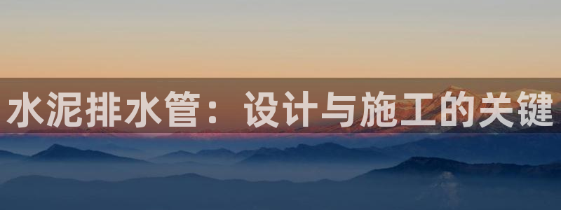 众腾娱乐公司简介