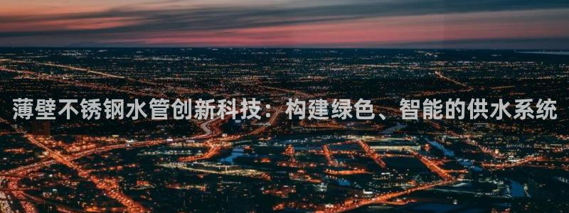 楚雄众腾娱乐在哪里