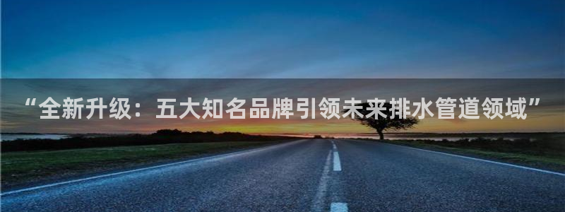 腾耀娱乐众推99840