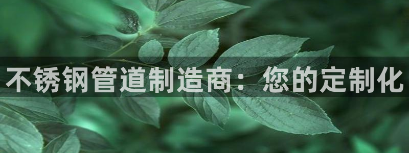 众腾娱乐蚀 7O935