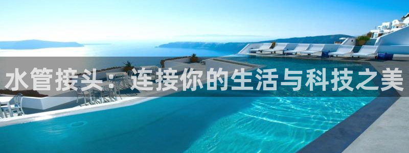 腾耀3娱乐众推8 28