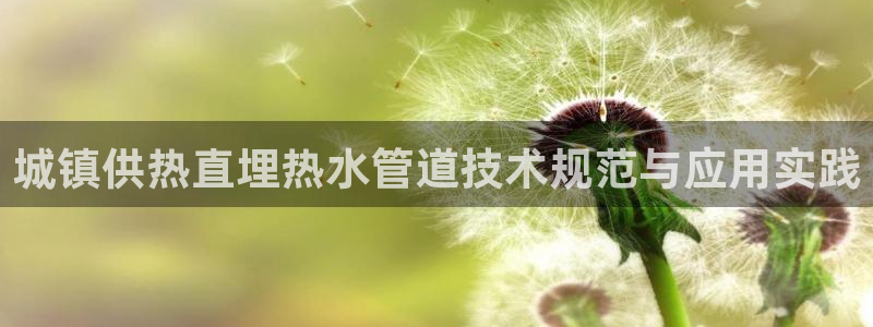 众腾娱乐登入探索无限空间