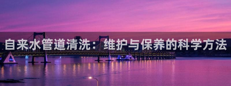 众腾娱乐平台官网入口