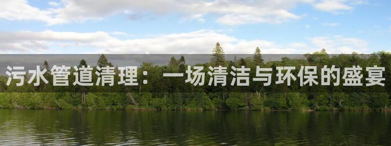 众腾娱乐扣款是正规的吗