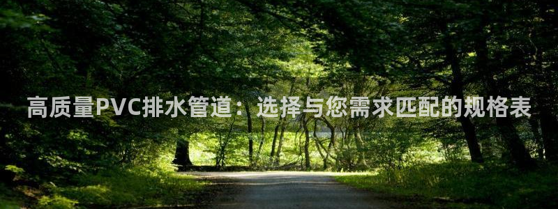 众腾娱乐得7O777