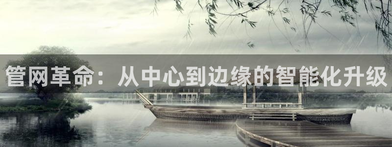 岳阳众腾ktv娱乐