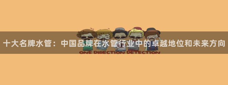 彝族自治州众腾娱乐