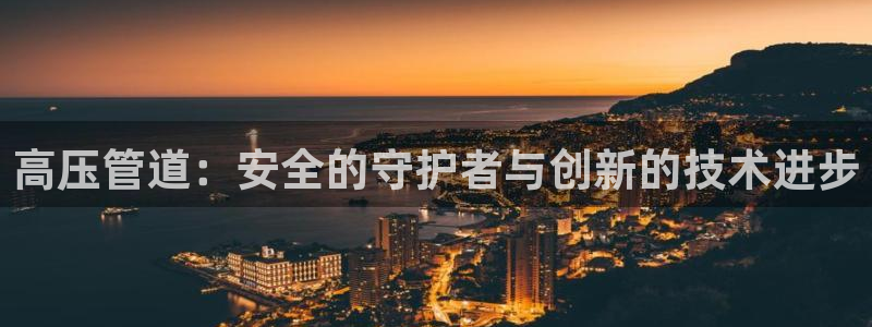 腾众娱乐的彩票靠谱吗