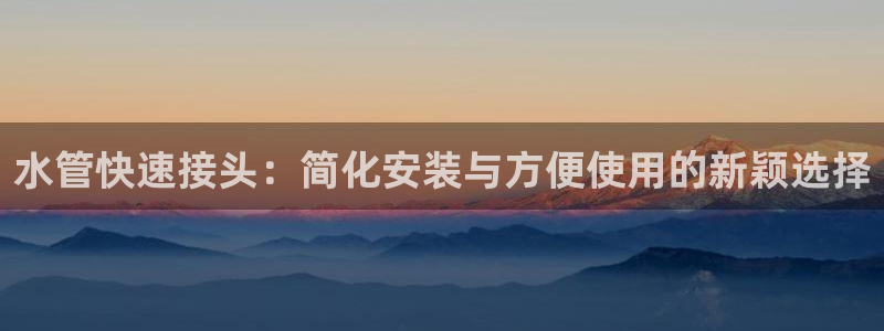 腾众娱乐是什么