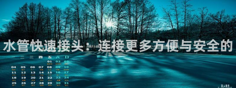 众腾娱乐集团有限公司