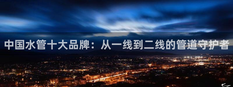 众腾娱乐文化怎么样