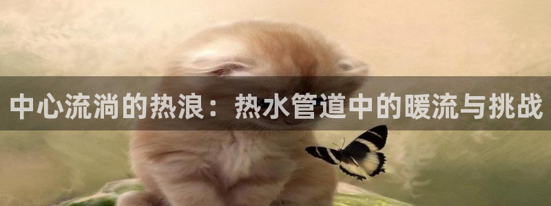 腾耀娱乐众推99840