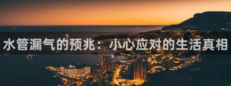 众腾娱乐总代理