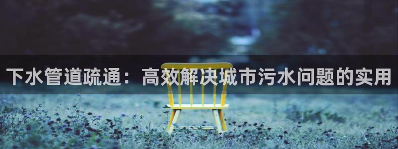 彝族自治州众腾娱乐