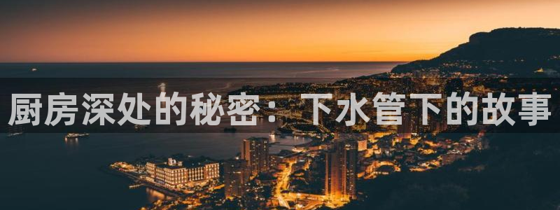 众腾娱乐发7O777