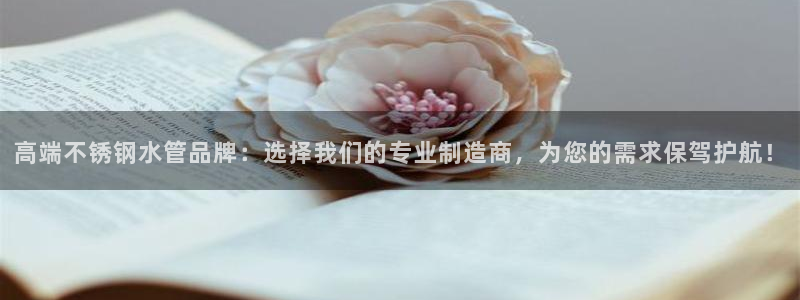 众腾娱乐扣款是正规的吗