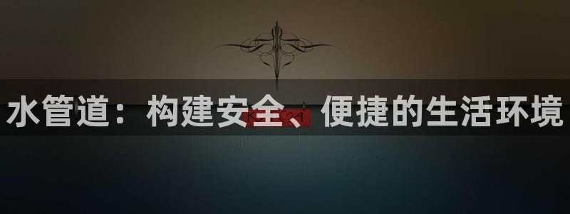 腾众娱乐是个啥