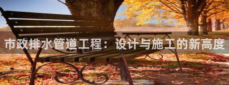 众腾娱乐开户