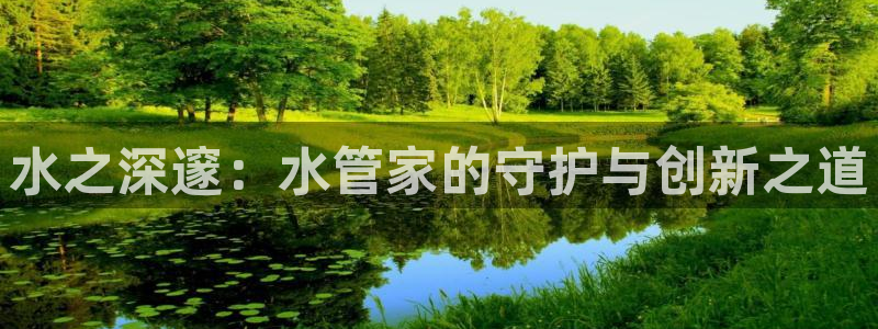 众腾娱乐博彩