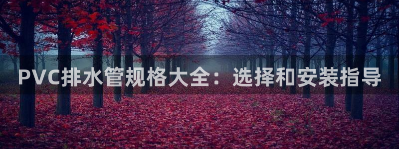 众腾娱乐平台